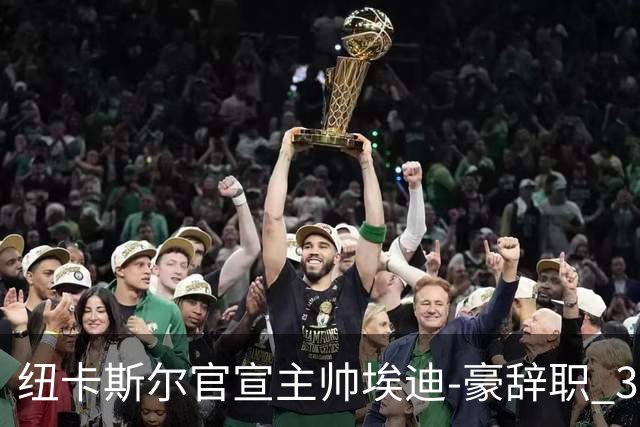 about image
