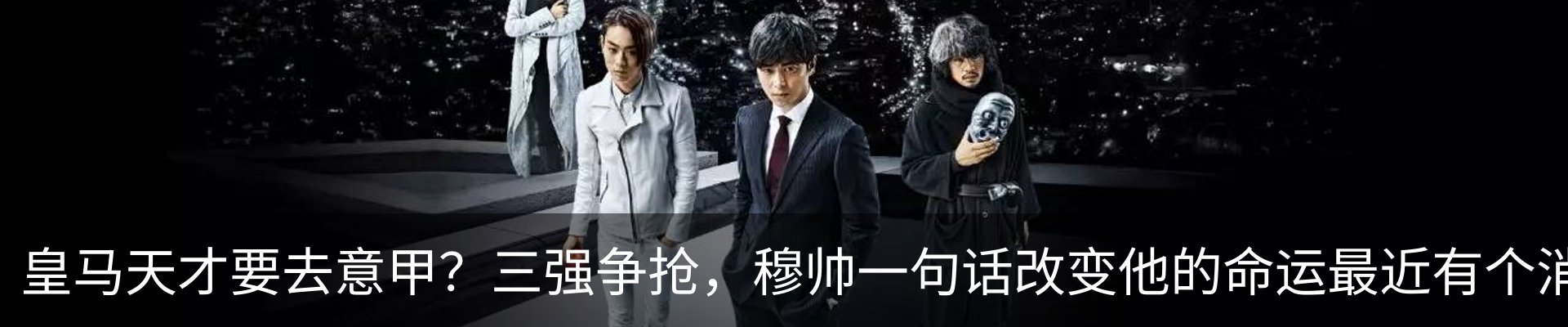 最新动态